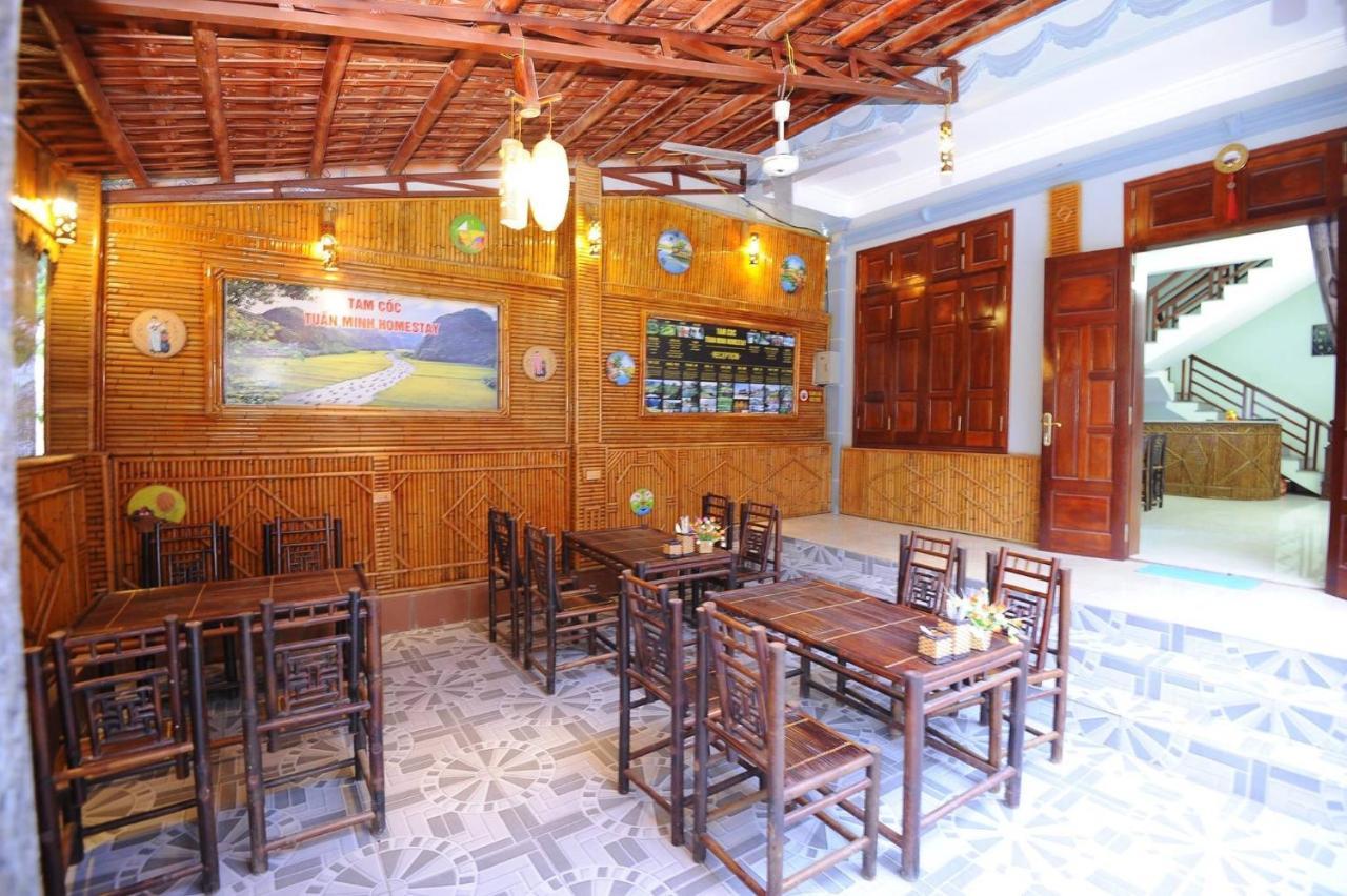 Tam Coc Cosiana Hotel Ninh Binh Exteriér fotografie
